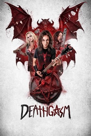 სასიკვდილო ორგაზმი  / sasikvdilo orgazmi  / Deathgasm