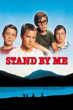 დარჩი ჩემთან / Stand by Me