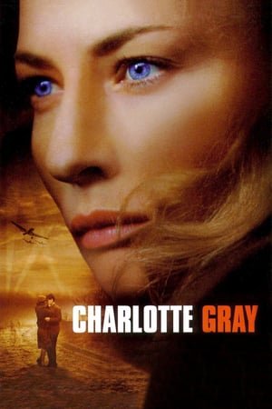 შარლოტა გრეი / Charlotte Gray