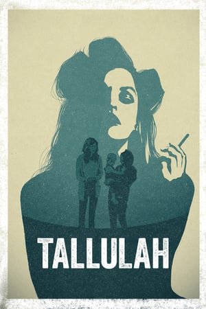 ტალულა / Tallulah