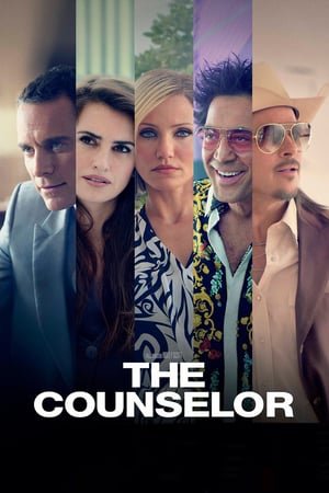 მრჩეველი / The Counselor