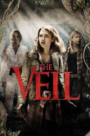 ვუალი / The Veil