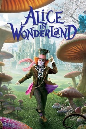 ალისა საოცრებათა ქვეყანაში / Alice in Wonderland