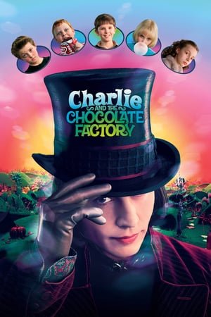 ჩარლი და შოკოლადის ქარხანა / Charlie and the Chocolate Factory