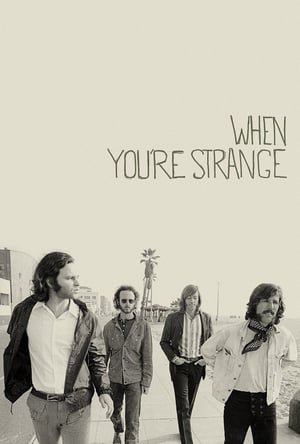 როცა უცხო ხარ  / roca ucxo xar  / When You're Strange