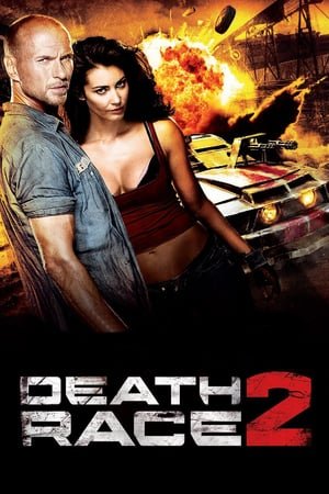 სასიკვდილო რბოლა 2  / sasikvdilo rbola 2  / Death Race 2