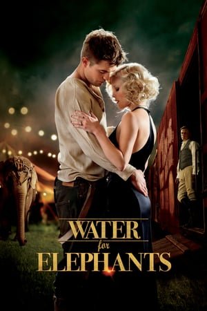 წყალი სპილოებისათვის / Water for Elephants