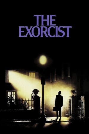 ეგზორცისტი / The Exorcist