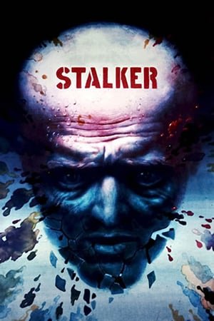 სტალკერი / Stalker