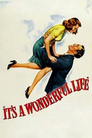 ეს მშვენიერი ცხოვრება | It's a Wonderful Life