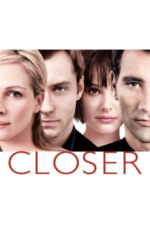 სიახლოვე / Closer