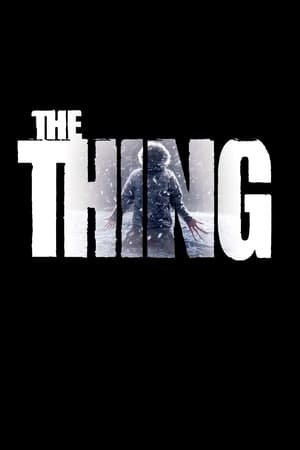 რაღაც / The Thing