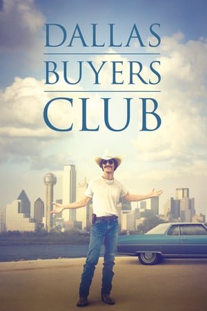 დალასის შემსყიდველთა კლუბი / Dallas Buyers Club