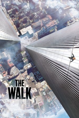 გასეირნება / The Walk