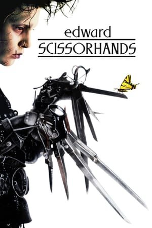 ედვარდ მაკრატელხელება / Edward Scissorhands