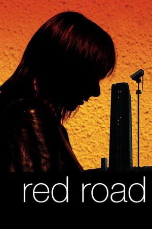 წითელი ქუჩა / Red Road