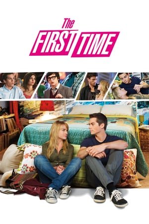 პირველად / The First Time