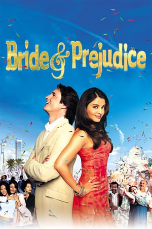 პატარძალი და ცრურწმენა  / patardzali da crurwmena  / Bride & Prejudice