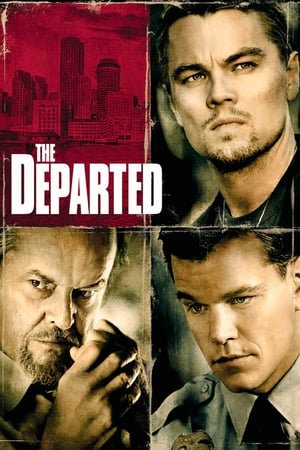 განდგომილები / The Departed