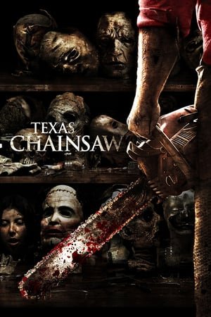 ტეხასური ხოცვა ბენზოხერხით / Texas Chainsaw