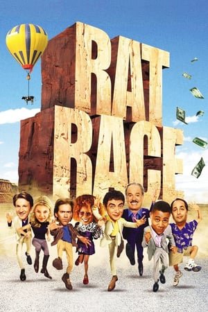 ვირთხების რბოლა / Rat Race