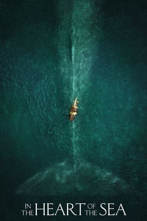 ზღვის გულში / In the Heart of the Sea