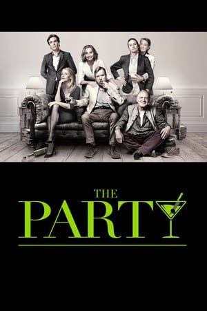 წვეულება / The Party