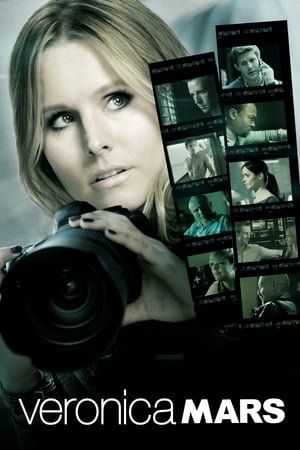 ვერონიკა მარსი / Veronica Mars