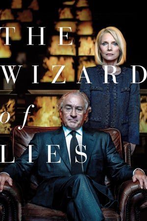 ტყუილების ოსტატი / The Wizard of Lies