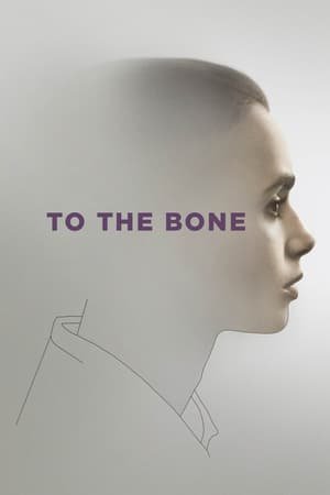 ძვლამდე / To the Bone