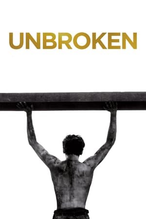 უტეხი / Unbroken