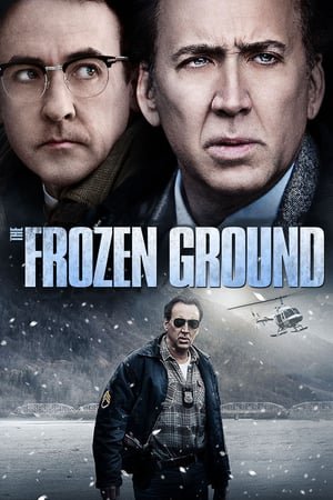 გაყინული მიწა / The Frozen Ground