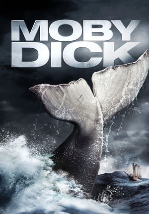 მობი დიკი / Moby Dick