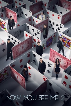 ახლა მხედავ 2 / Now You See Me 2