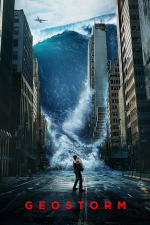 გეოშტორმი / Geostorm