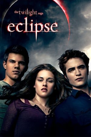 ბინდის საგა: დაბნელება  / The Twilight Saga: Eclipse