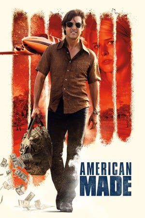 დამზადებულია ამერიკაში / American Made