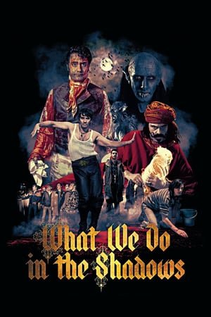 რას ვაკეთებთ სიბნელეში / What We Do in the Shadows