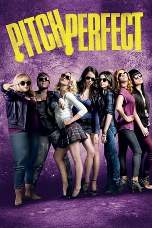 იდეალური ხმა  / Pitch Perfect