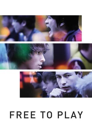 უფასო თამაში  / ufaso tamashi  / Free to Play