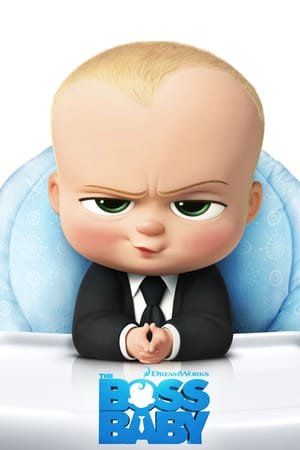 ჩვილი ბოსი / The Boss Baby