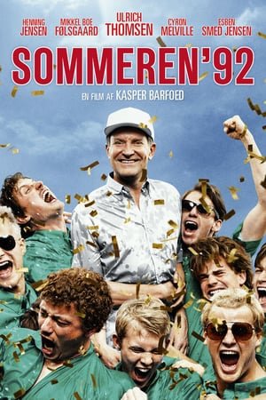 92 წლის ზაფხული  / Summer of '92