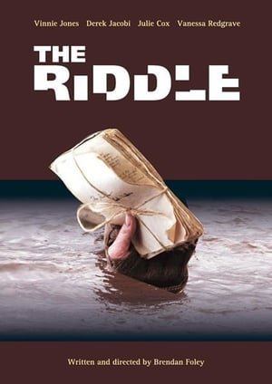 გამოცანა / The Riddle