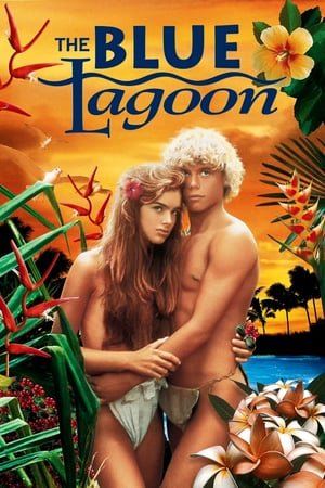 ცისფერი ლაგუნა / The Blue Lagoon