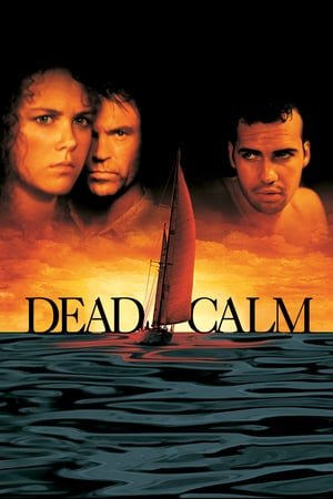 მკვდარი მორევი / Dead Calm