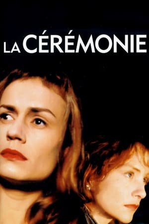 ცერემონია  / La Cérémonie