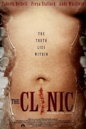 კლინიკა / The Clinic