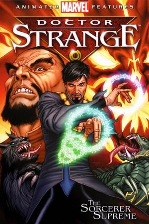 დოქტორი სტრეინჯი (ანიმაცია / Doctor Strange