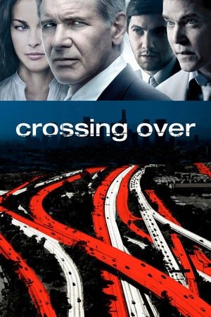 გადასაკვეთი  / Crossing Over