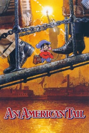 ამერიკული ისტორია  / amerikuli istoria  / An American Tail